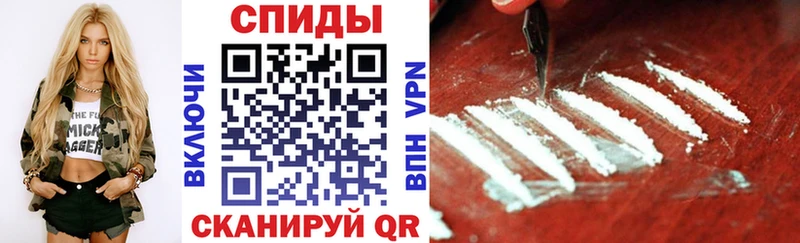 АМФЕТАМИН Розовый  мориарти формула  Новое Девяткино 