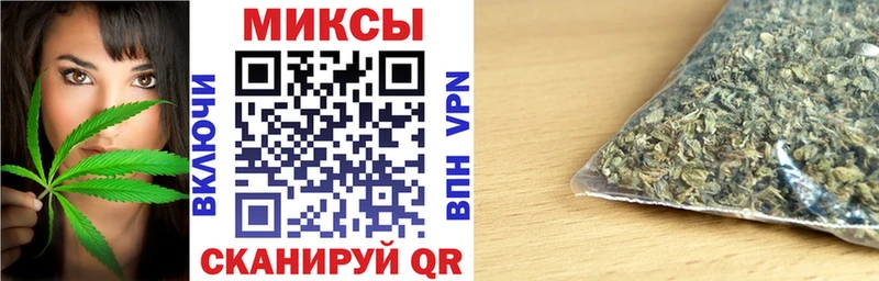 БУТИРАТ 1.4BDO  купить   Новое Девяткино 