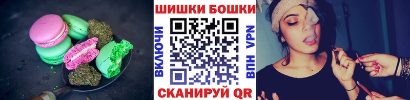 Canna-Cookies марихуана  купить наркотики сайты  MEGA маркетплейс  Новое Девяткино 