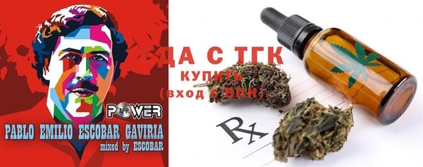 каннабис Аркадак