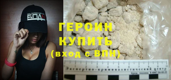 бошки Дмитриев