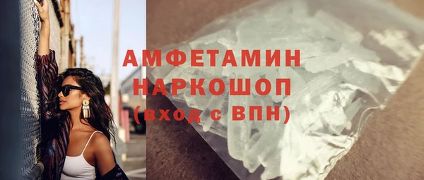 дурь Арсеньев