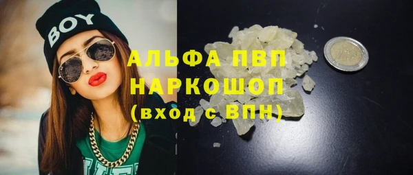 дурь Арсеньев