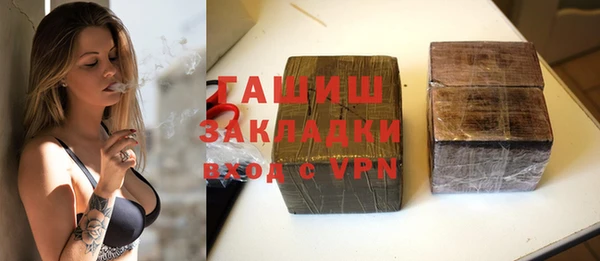 дурь Арсеньев