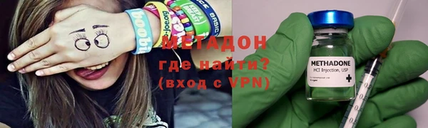 дурь Арсеньев