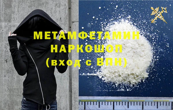 дурь Арсеньев