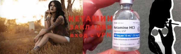 ECSTASY Дмитров