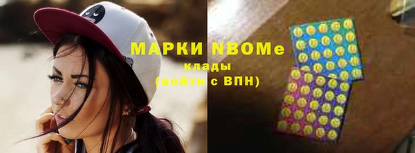 каннабис Аркадак