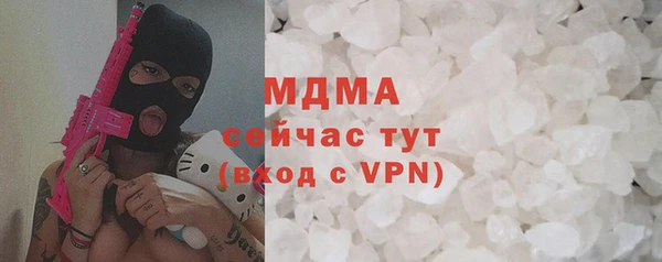 каннабис Аркадак