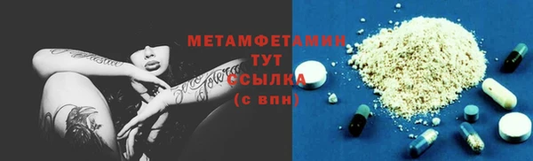 дурь Арсеньев