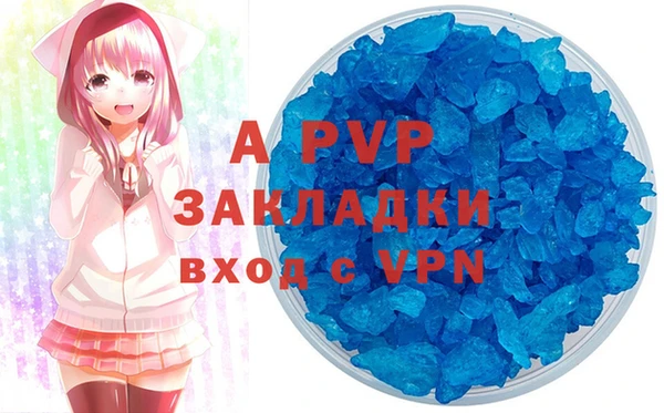 дурь Арсеньев