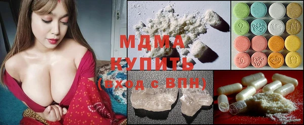 каннабис Аркадак