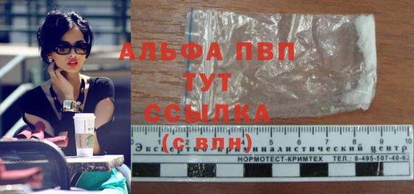 дурь Арсеньев