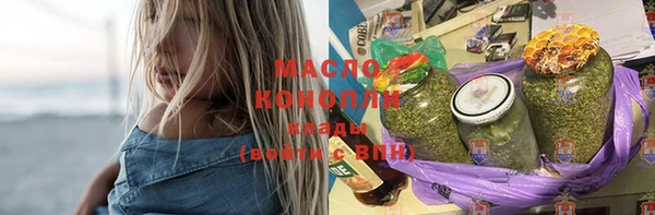 каннабис Аркадак