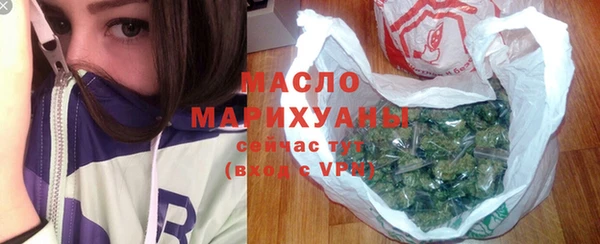каннабис Аркадак
