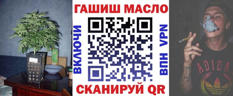 mega ONION  Новое Девяткино  Дистиллят ТГК концентрат 