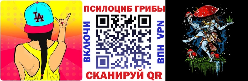 shop клад  Новое Девяткино  Псилоцибиновые грибы GOLDEN TEACHER 